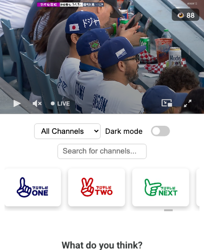 IPTV-JP
