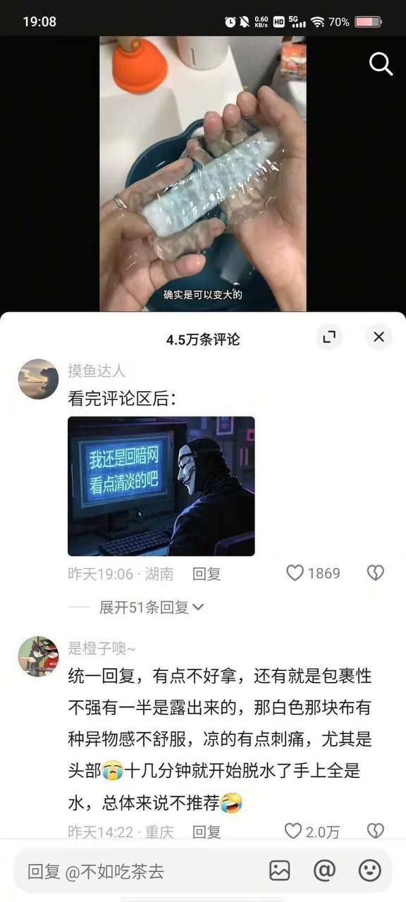 telegram-cloud-photo-size-5-6181626028770837518-y