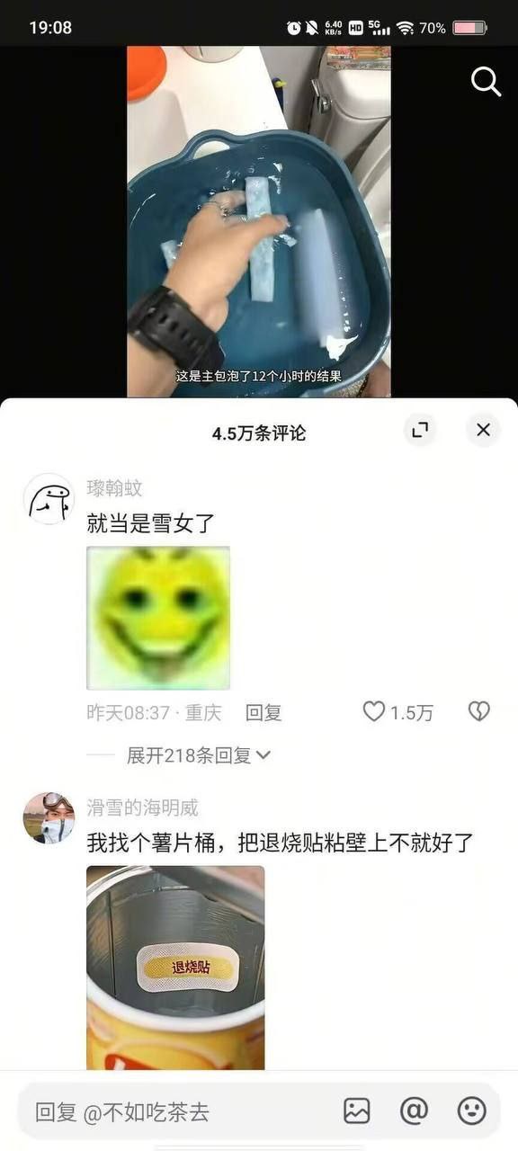 telegram-cloud-photo-size-5-6181626028770837519-y