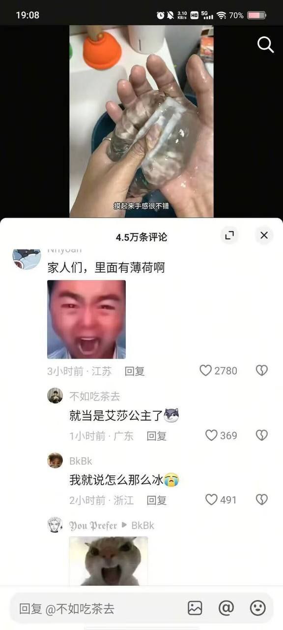 telegram-cloud-photo-size-5-6181626028770837521-y