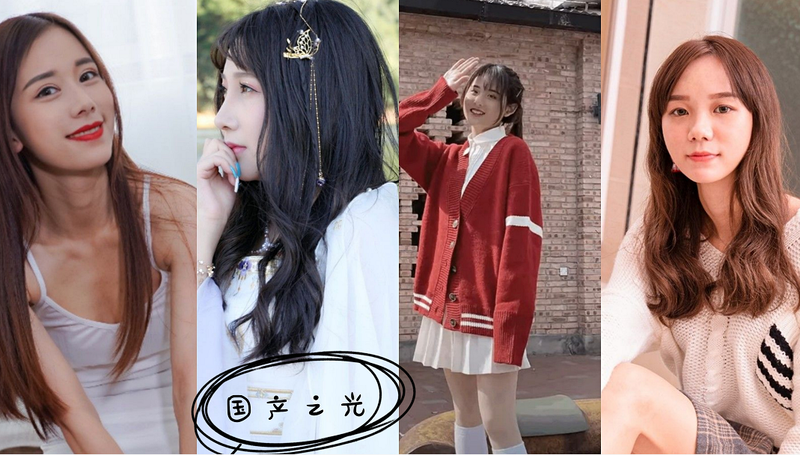 麻豆传媒那些高颜值女优颜值排行以及部分代表作