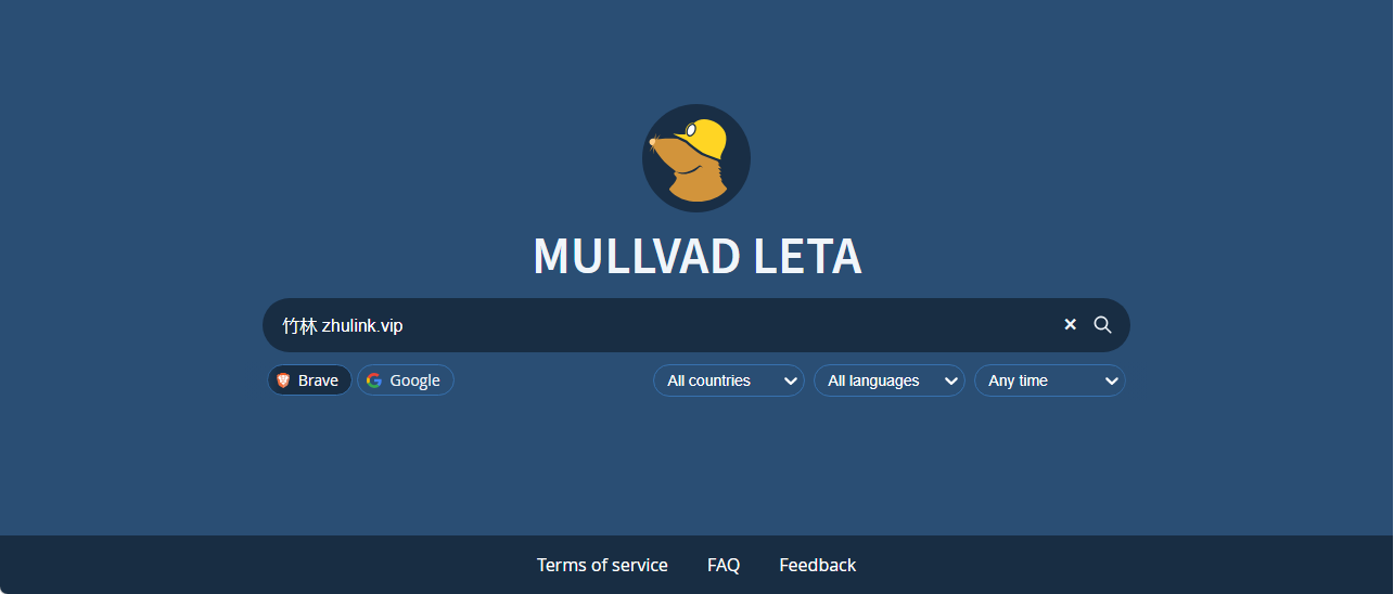 Mullvad Leta