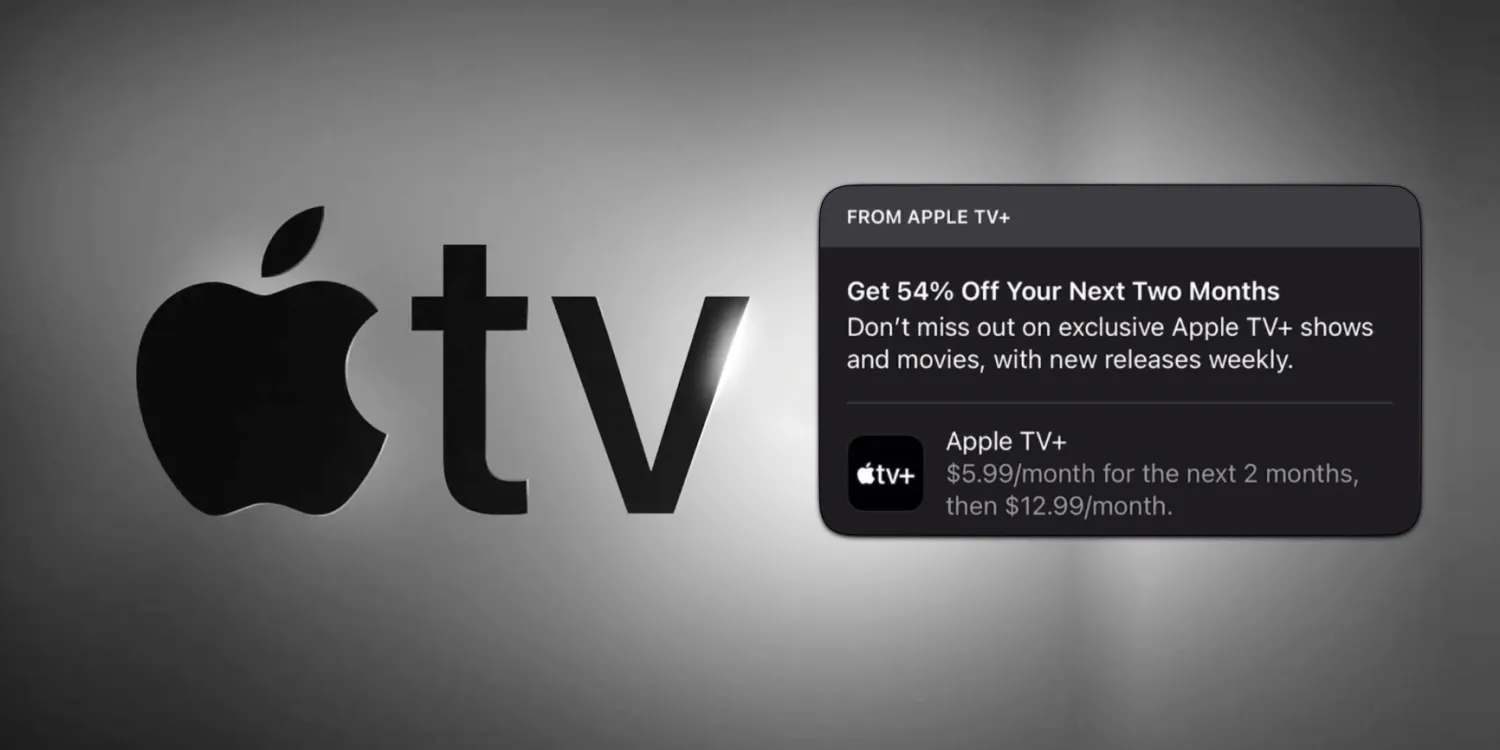 AppleTV+隐藏折扣