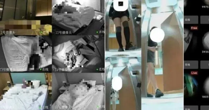 Telegram中国女性偷拍照事件